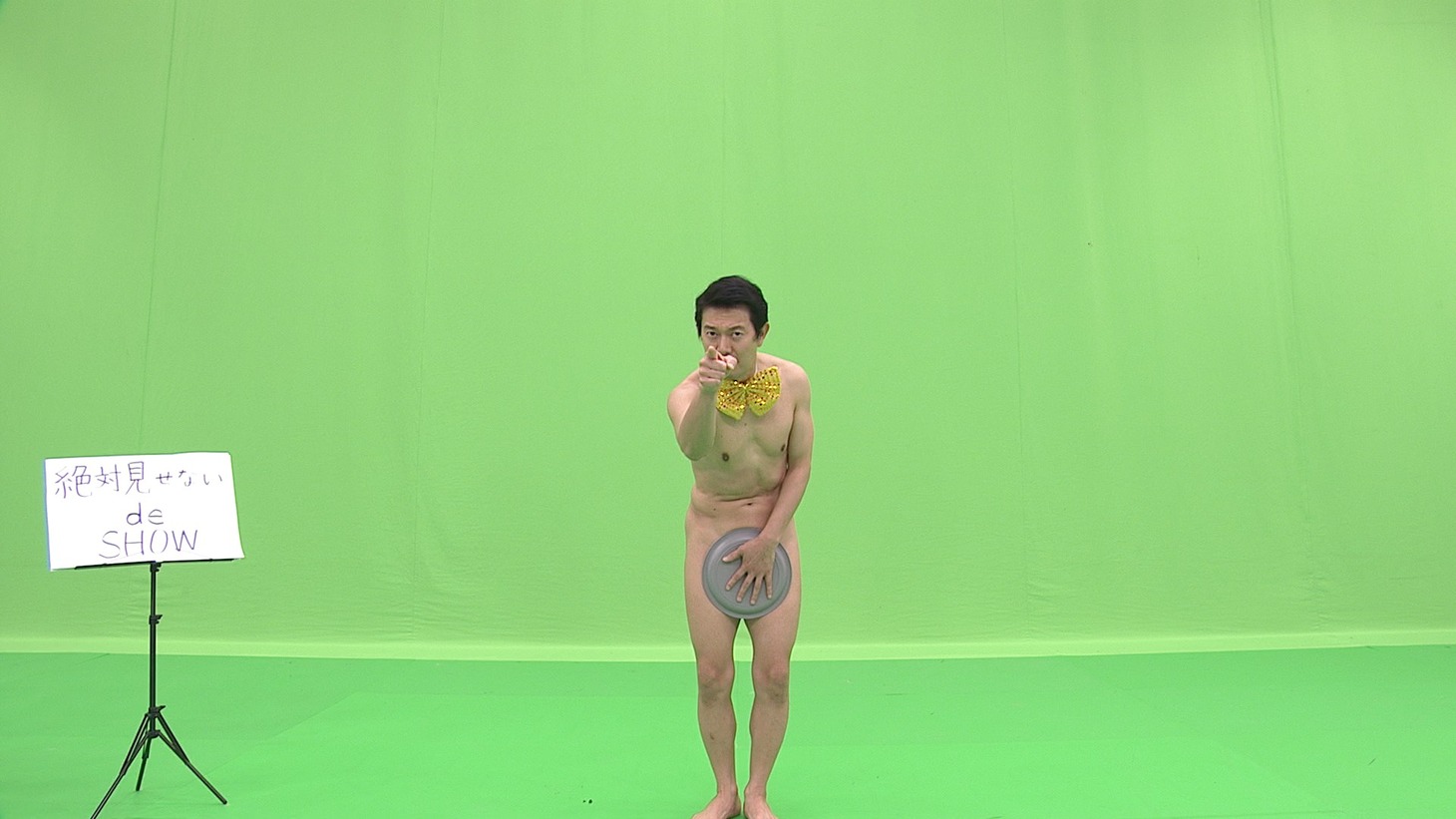 アキラ100% (c)フジテレビ