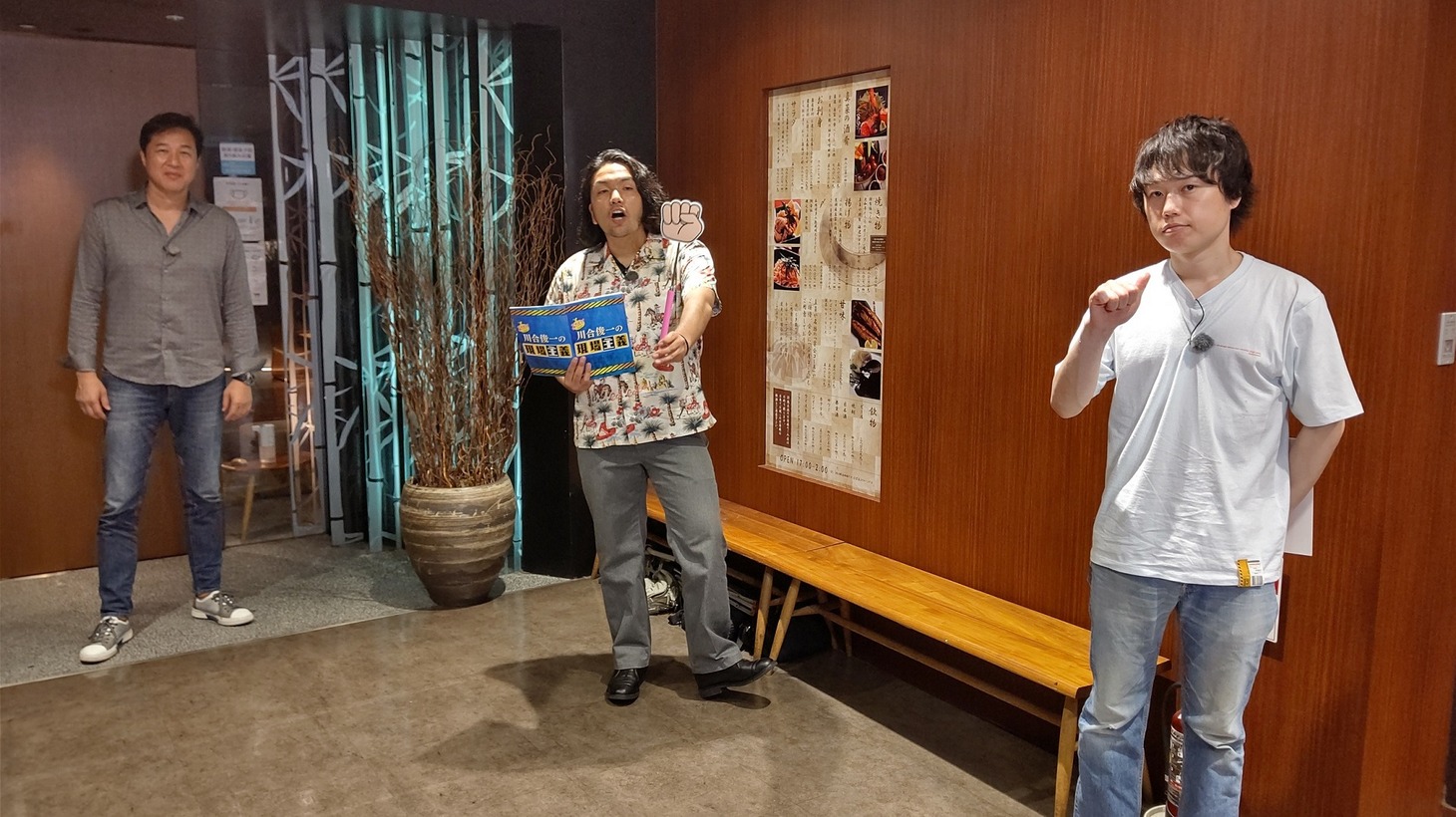 「あさパラ！」のワンシーン。(c)読売テレビ