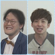 アインシュタイン (c)読売テレビ