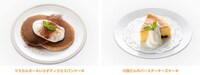 「cookpad studio 和牛祭」で提供されるデザートメニュー。