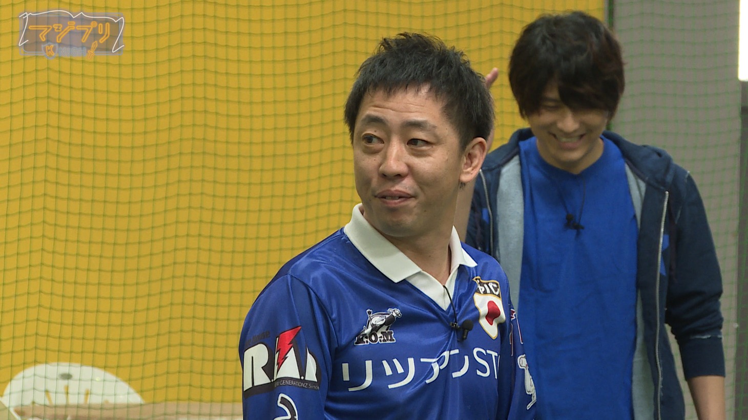 さらば青春の光・森田