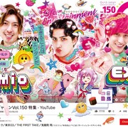 「QJ」YouTube特集でゴールデンボンバー鬼龍院翔の焚き火動画や「THE FIRST TAKE」紹介
