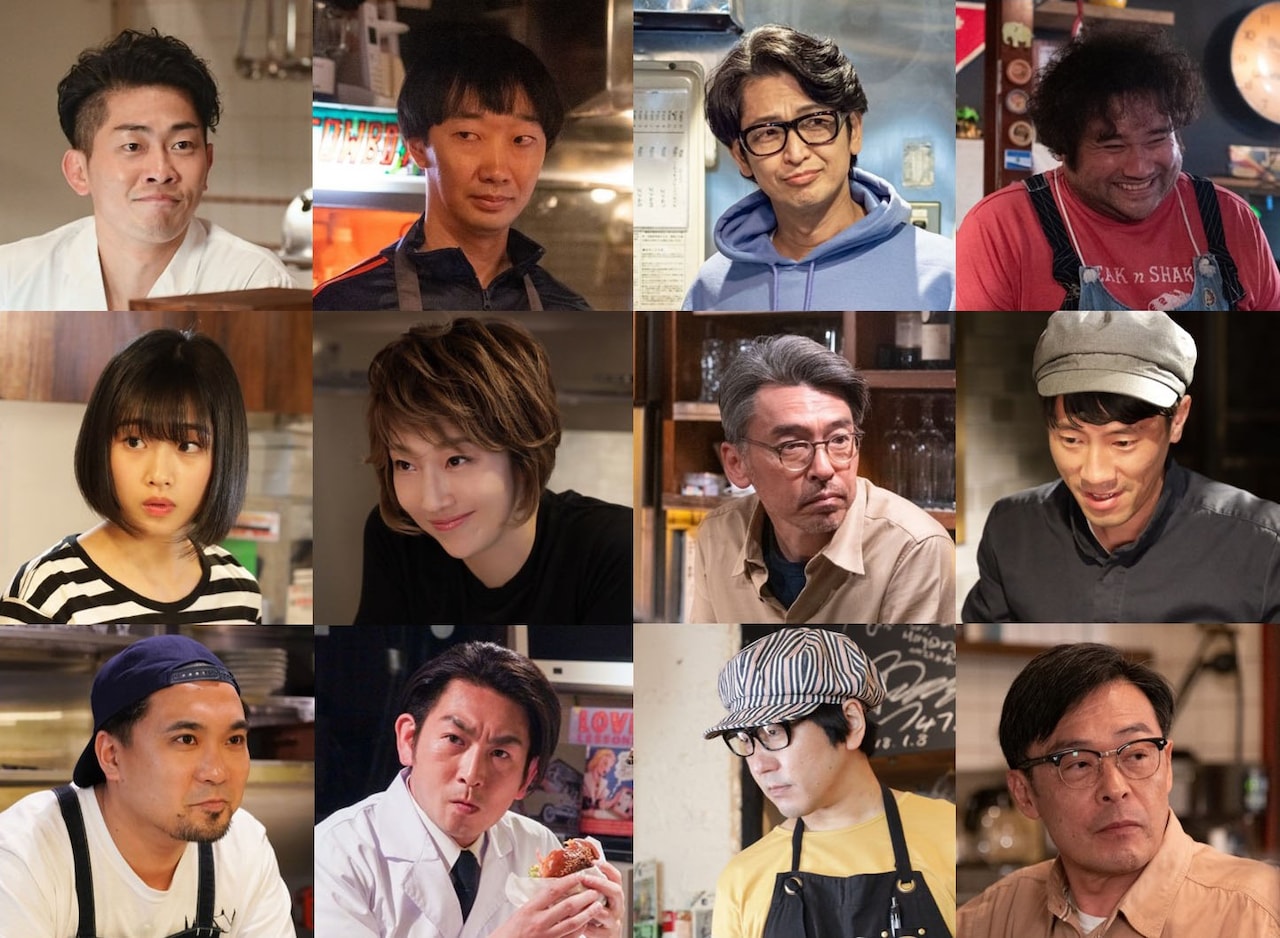 「女子グルメバーガー部」の出演者。1段目左から、ジャングルポケット太田、ラバーガール大水、岡田浩暉、勝矢。2段目左から河合優実、紅ゆずる、佐藤貢三、少路勇介。3段目左から橋本一郎、坂東彦三郎、本多力、光石研。