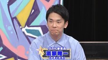 かまいたち濱家 (c)TBS