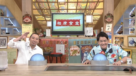 千鳥 (c)ABCテレビ