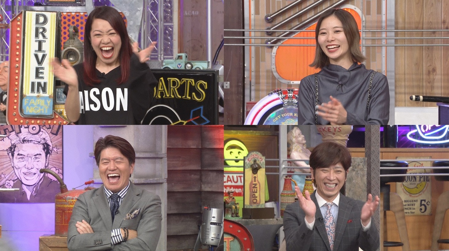「ウチのガヤがすみません！」のワンシーン。(c)日本テレビ