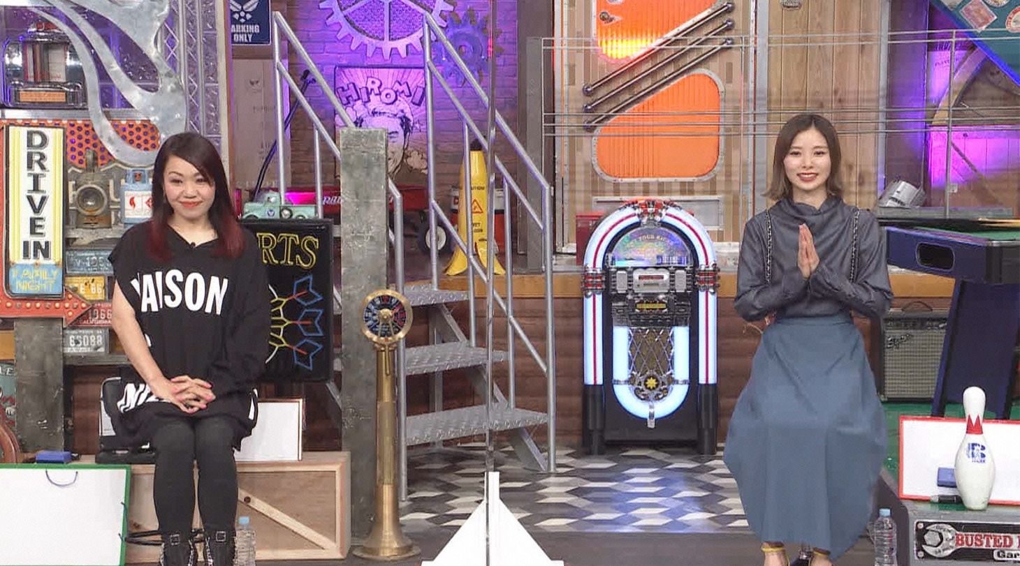 「ウチのガヤがすみません！」のワンシーン。(c)日本テレビ