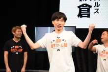 野田ゲー「頼むぜ！ボルダリング姉さん」トーナメントを制したインパルス板倉。