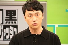 アンジャッシュ児嶋 (c)チバテレ