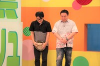 ドランクドラゴン (c)チバテレ