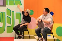 ドランクドラゴン (c)チバテレ