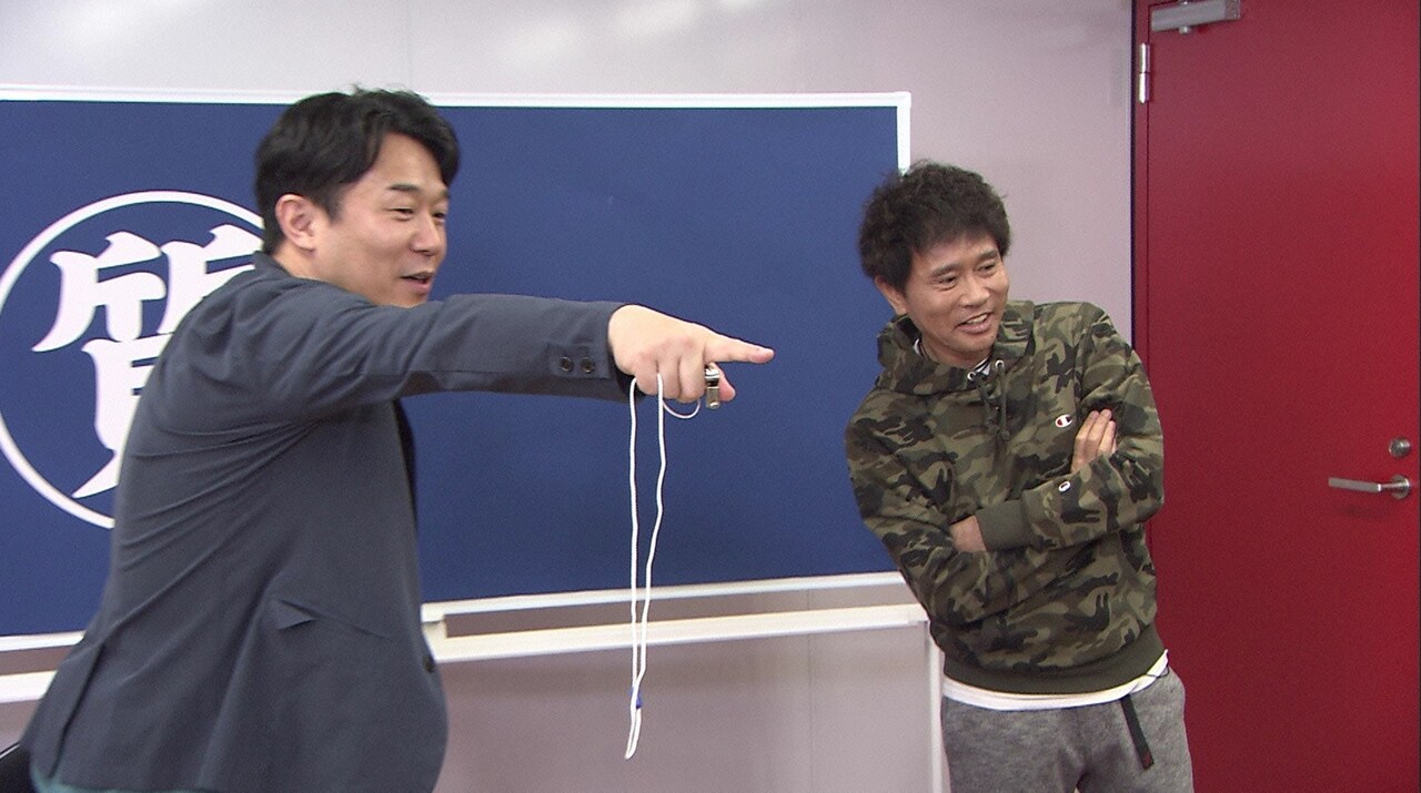 どりあんず堤、Tボーンステーキの骨を浜田に買い取ってもらえるか