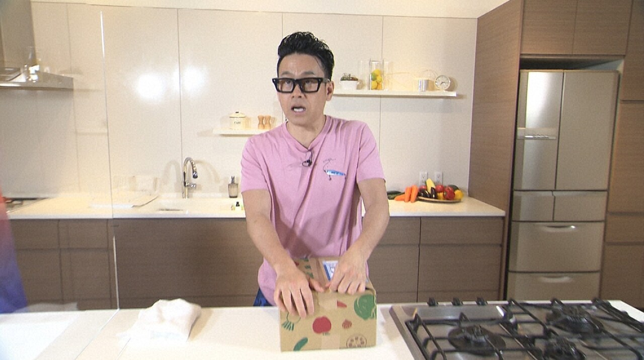 宮川大輔 (c)日本テレビ