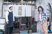 さらば青春の光が出演する「銀座⿊猫物語」第7話より。