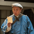ハナコ岡部が朝ドラ初出演、裕一に弟子入り志願する真面目でまっすぐな田ノ上五郎