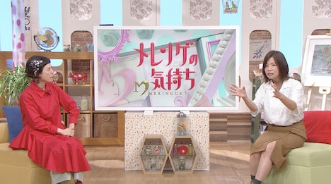 左から久本雅美、大久保佳代子。(c)日本テレビ