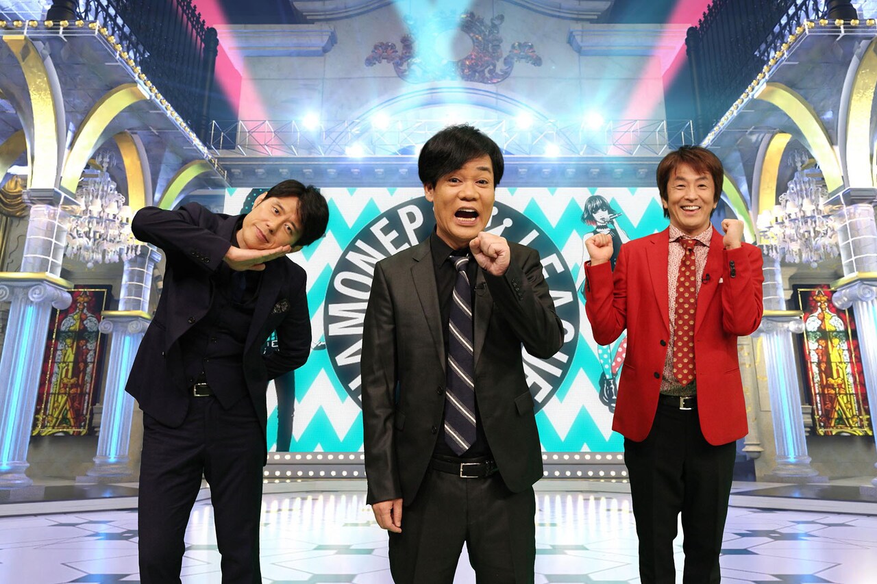 「ハモネプ」今夜、ネプチューン名倉「見どころはすべて！」EXITも見届ける