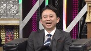 有吉弘行 (c)日本テレビ
