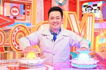 新番組「有田プレビュールーム」MCのくりぃむしちゅー有田。(c)TBS