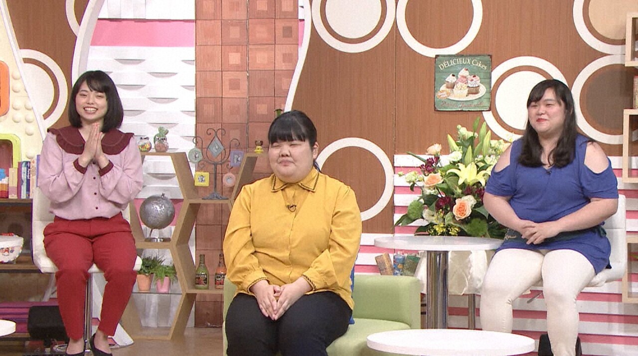 ぼる塾 (c)日本テレビ