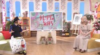 左から久本雅美、藤田ニコル。(c)日本テレビ