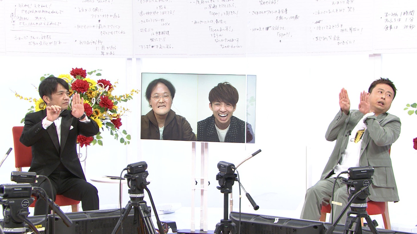 「痛快！明石家電視台」6月29日放送回より。(c)MBS