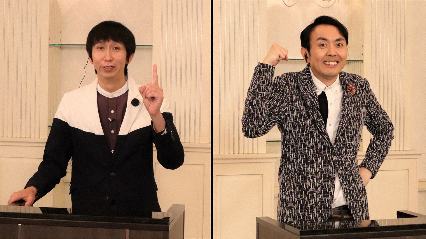アンガールズ (c)NHK