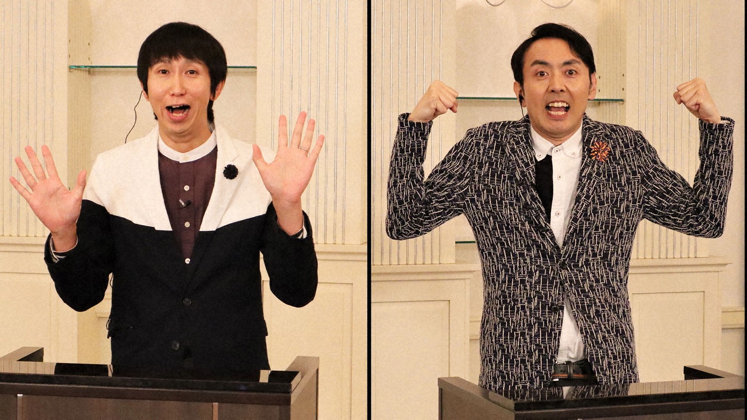 アンガールズ (c)NHK