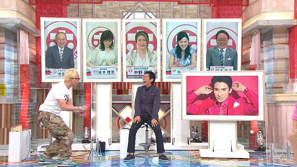 所ジョージ、明石家さんま、郷ひろみ。(c)フジテレビ