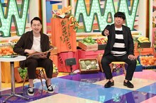 バナナマン (c)TBS