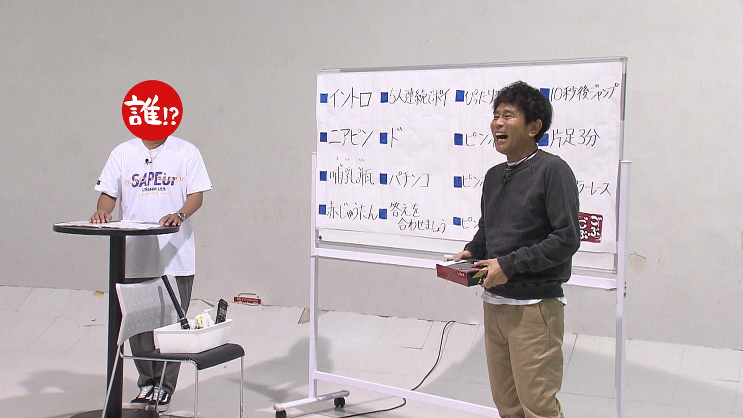 「ごぶごぶ」6月30日放送回より。