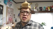 野性爆弾くっきー!