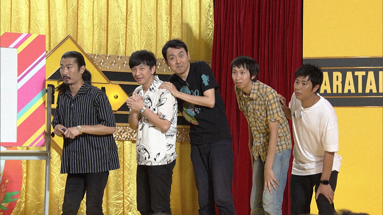 アンガールズとパンサー。(c)NHK