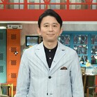 「ジロジロ有吉」今週スタート、誠実そうな芸人たちの本性明らかに