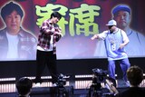番組ではもう何度目かになる「HIPHOP漫才～回転寿司編～」を披露し、手応えを感じられないサシャナゴンことクールポコ。。