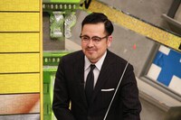 アリタ哲平 (c)フジテレビ