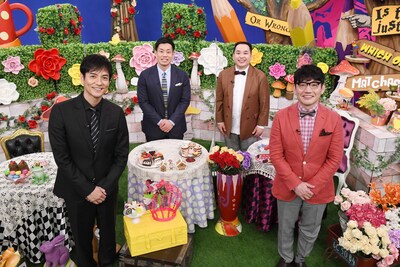 「これって私だけ？」に出演する（左から）沢村一樹、ミルクボーイ、ずん飯尾。(c)ABCテレビ