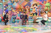 「アメトーーク！」の「小物MC芸人」企画に出演する（左から）蛍原徹、オードリー若林、千鳥ノブ。(c)テレビ朝日