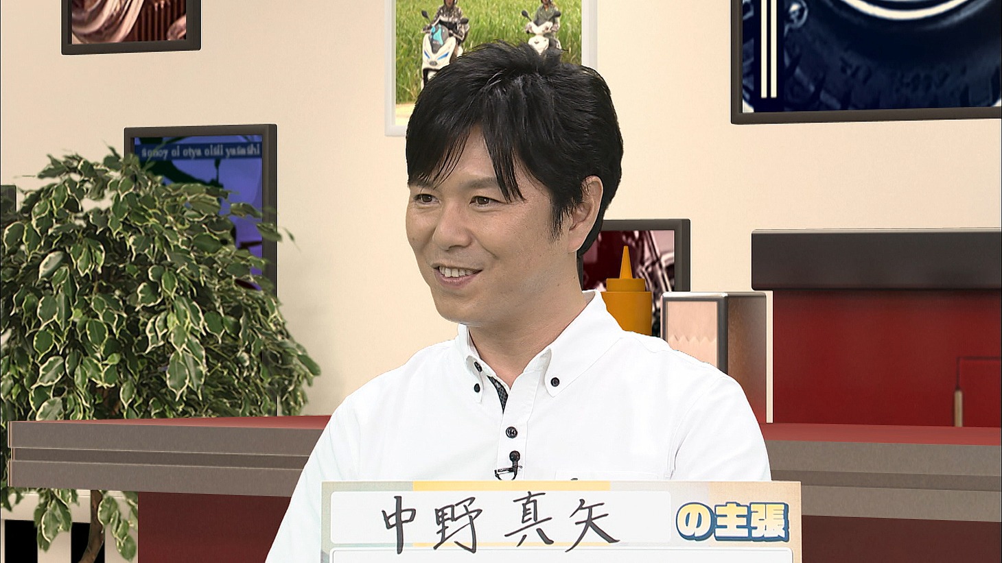 中野真矢 (c)BS11