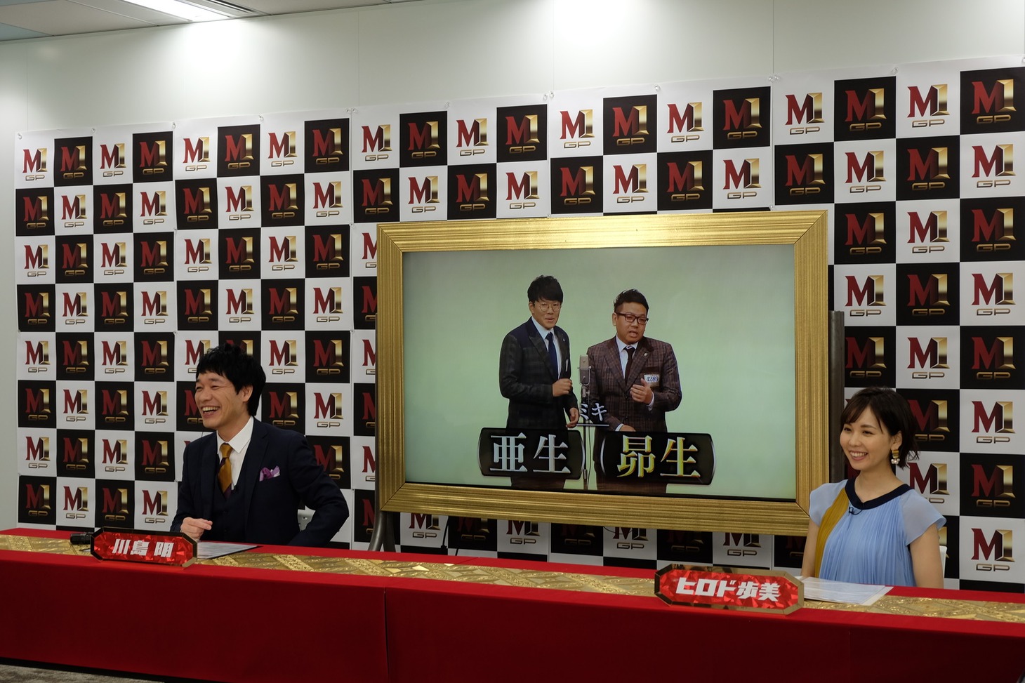 ミキと電話をつなぐワンシーン。(c)ABCテレビ
