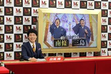 すゑひろがりずと電話をつなぐワンシーン。(c)ABCテレビ