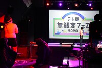 野田クリスタル主演の“胸キュンドラマ”撮影風景。