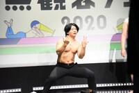 「追加で金払え～」と視聴者を挑発する野田クリスタル。