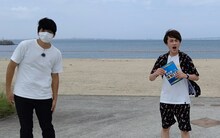 からし蓮根 (c)読売テレビ