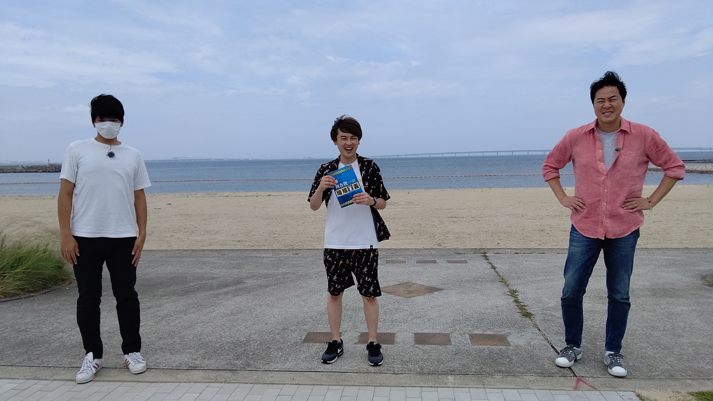 左からからし蓮根、川合俊一。(c)読売テレビ