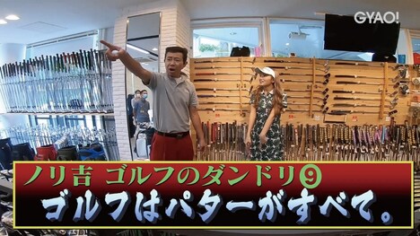 「木梨の貝。」より。