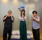 ラブレターズと日下部美愛(中央)。