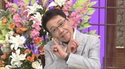 五木ひろし (c)日本テレビ