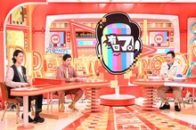 「有田プレビュールーム」に出演する（左から）霜降り明星、くりぃむしちゅー有田。(c)TBS