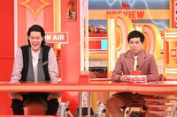 霜降り明星 (c)TBS